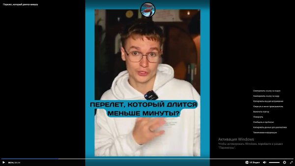    90 :     ?     ... - 3