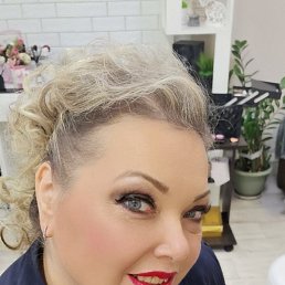 �����, �����, 51 ���