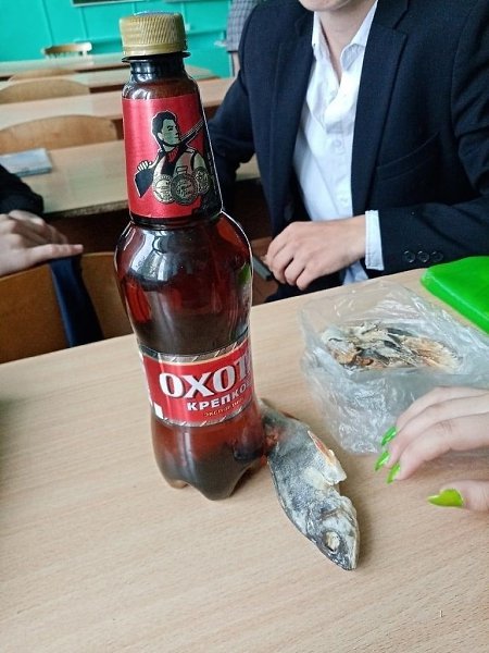 В школе всегда было и будет весело. Там есть свои приколы.анманм - 4