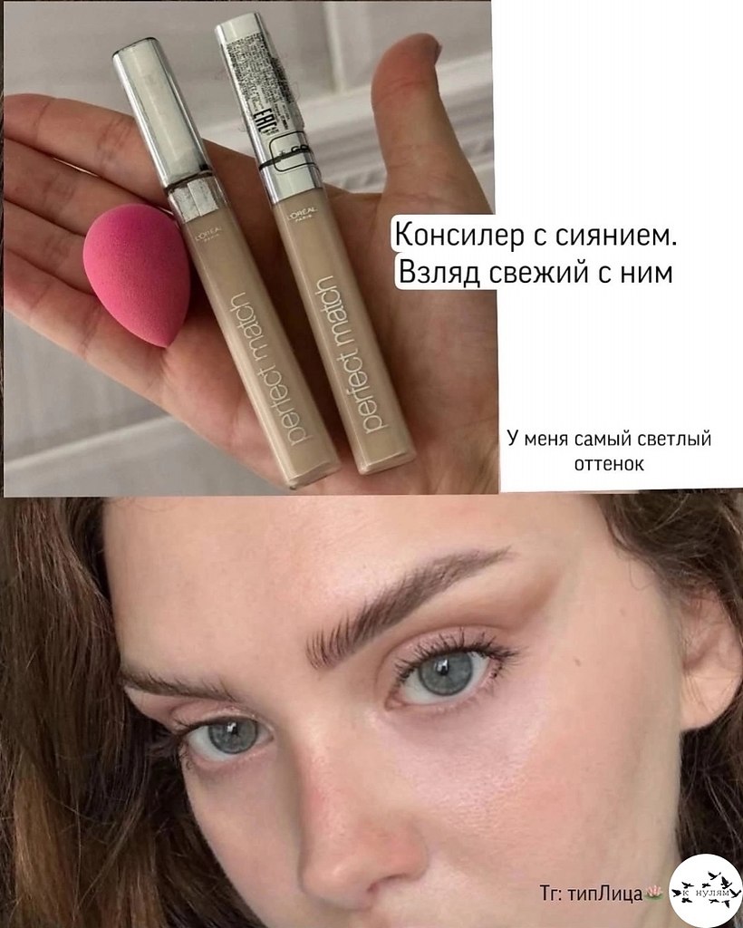 ocea, oopa 10/10.     - 6