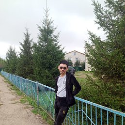 �����, 45 ���, ������