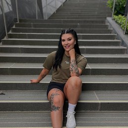 �����, 29 ���, ������