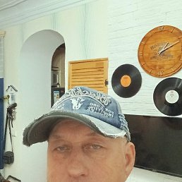 ����, �����������, 61 ���