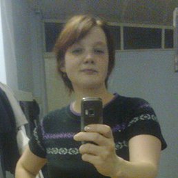 ������, ���������, 45 ���