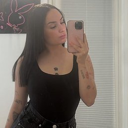 ��������, ���������, 29 ���