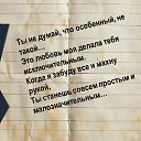 ���� El, ������ - ��������� 31 ������� 2025 � ������ ������ ��������