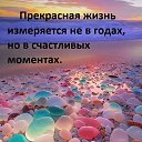 ���� �����, �������, 56 ��� - ��������� 11 ������ 2023 � ������ ������ ��������