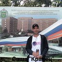 ���� ���������, ����-���, 48 ��� - ��������� 23 ������� 2026