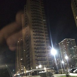 ����, ���������, 53 ����