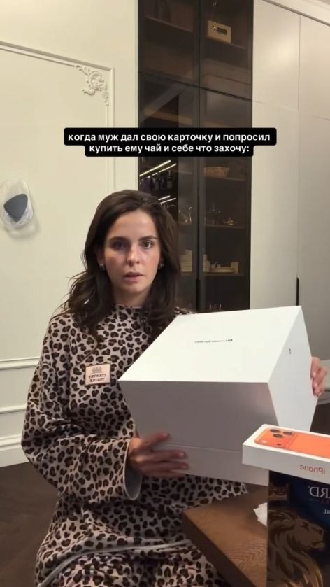 ���� ����� ������� ���������, ��� �������� ��������� �� ����. ������� ���������� �������� ���� ... - 2