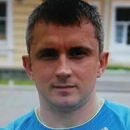 ����, ���������, 41 ���