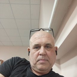 �����, 45 ���, ������