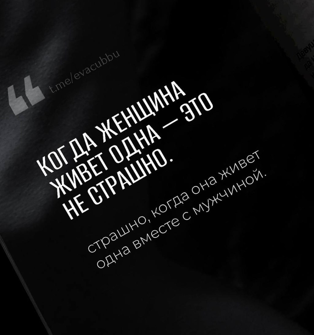 Лия - 2 августа 2025 в 22:37