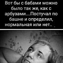 ���� �����, ������, 67 ��� - ��������� 3 ������ 2026 � ������ ������ ��������