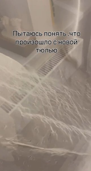 А понимать совсем не нужно, достаточно посмотреть - 2