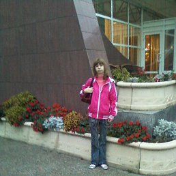 ��������, 29 ���, ���������