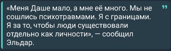 ���� � ������ �������� �������� � ����� ����������� ����� �������� ��� ���������� �����.������ ... - 3