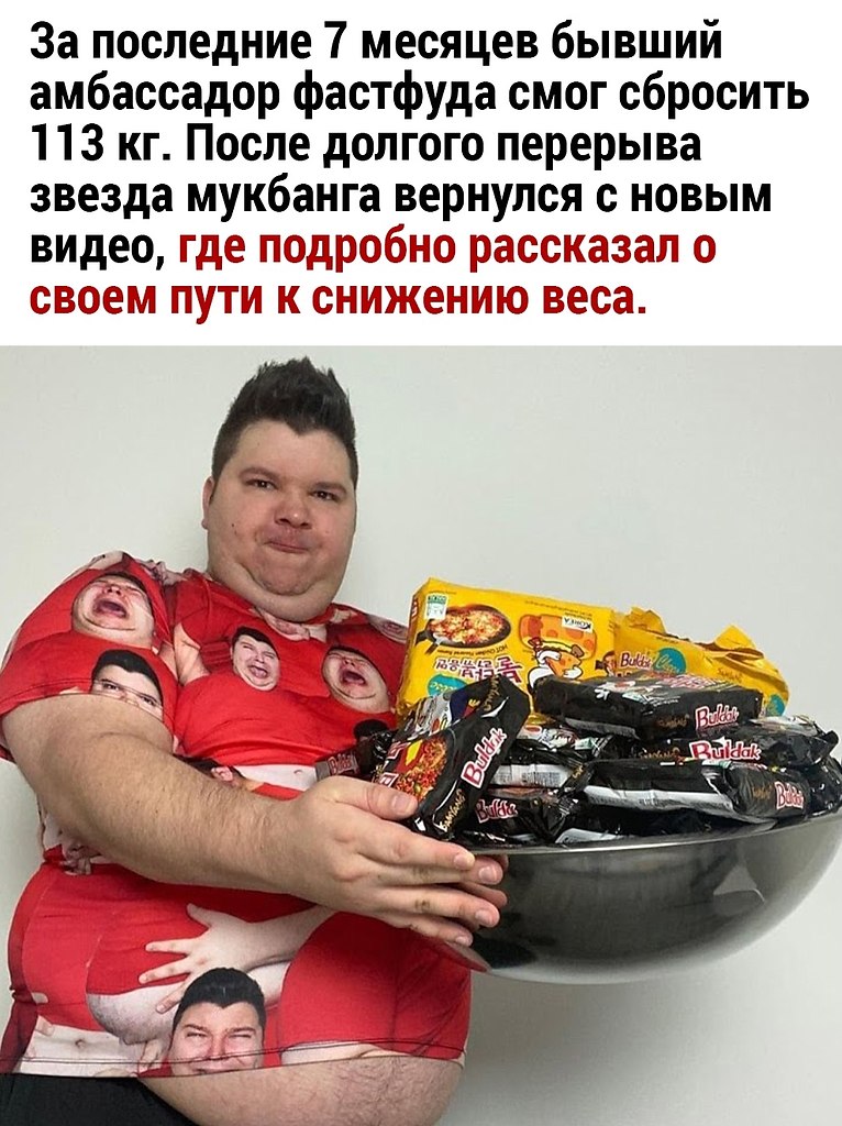  - 13  2025  16:27 - 2