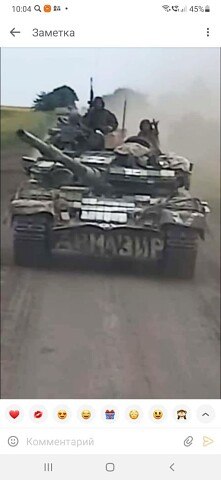 ���� ����, ������, 52 ���� - ��������� 15 ������� 2023