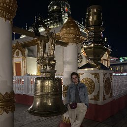 �����, ������, 50 ���