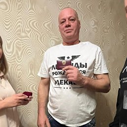 �����, 56 ���, ����������