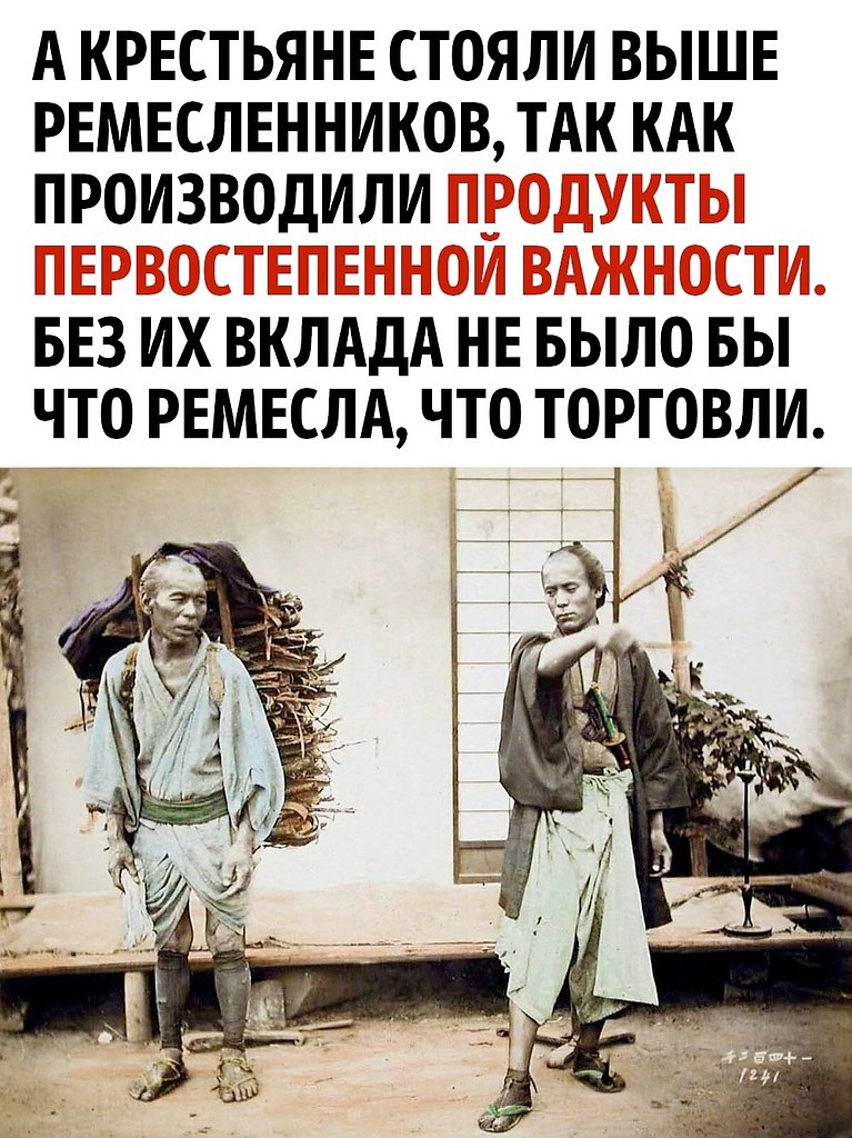     - 3