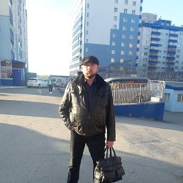 �����, �����������, 46 ���