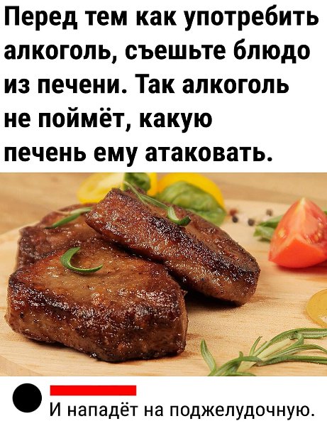 ***Victoria Viktorovna*** - 7  2024  05:56
