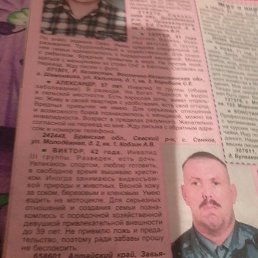 ������ ��������, 46 ���, ������