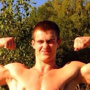 �������, 42 ����, ������