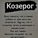 ���� Vera Ivanovna, ����� - ��������� 23 ��� 2026 � ������ ������ ��������