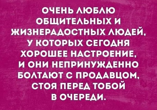   - 16  2024  12:22