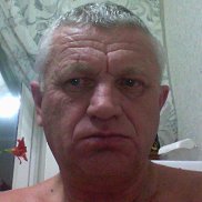 ����, 45 ���, �����������