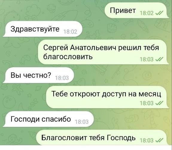 Страна, должна знать своих героев в лицо. Идет много оплат «обучение за донат». Мы уже передаем ...