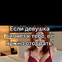 ���� �����, ����, 52 ���� - ��������� 9 ������� 2025 � ������ �������