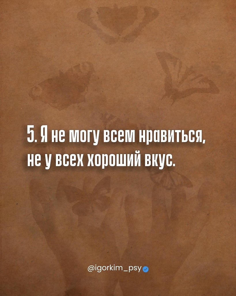 ���� - 8 ������ 2026 � 19:44 - 5