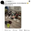 ���� ����� (������ �������))), ���������, 46 ��� - ��������� 17 ���� 2026 � ������ ������ ��������