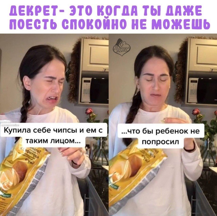 ������ �� ��������� �������, ��� ��� ������� ��������