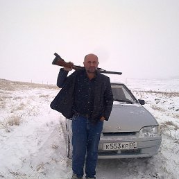 Salih, ���������, 59 ���