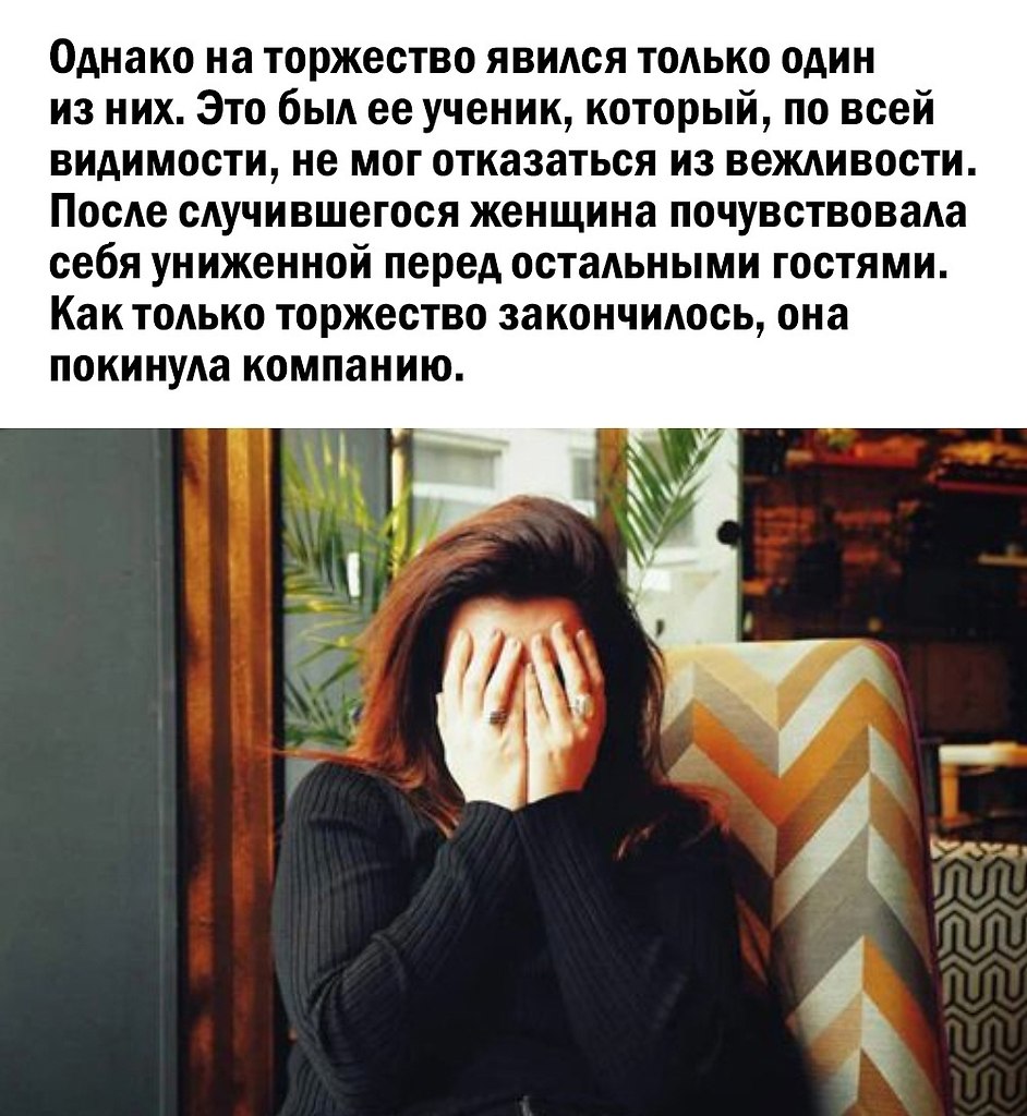  - 31  2024  11:13 - 3