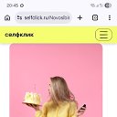 ���� �����, �����������, 38 ��� - ��������� 2 ��� 2026 � ������ ���� ����������