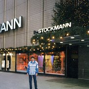 �����, 45 ���, �����