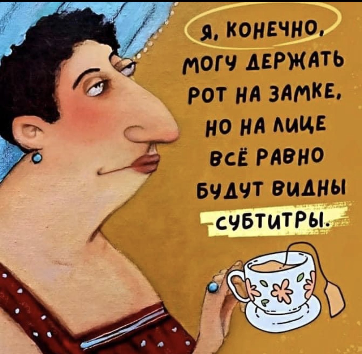 ��-��-�� - 9 ������� 2024 � 14:47