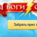 ���� Sergei, ����� - ��������� 5 ������ 2026 � ������ ������ ��������
