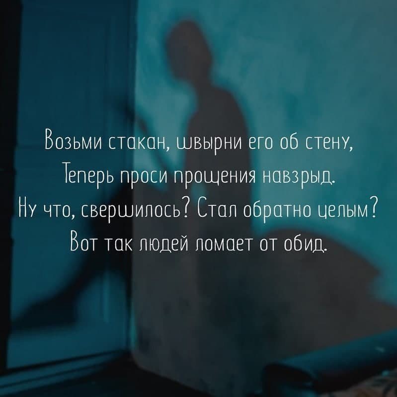    - 19  2025  19:59