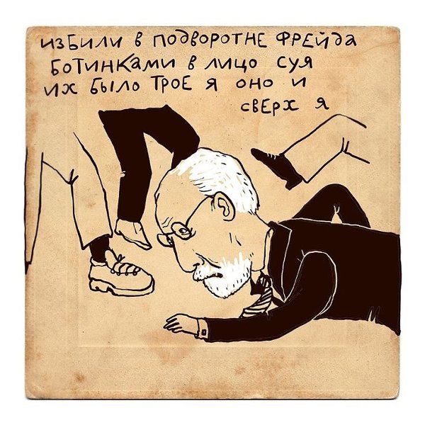 � ���������� ������ ������ �������� ������������ ���� �������� � ��������� �� ������. ������� � ��� ...