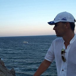 ������, ����, 45 ���