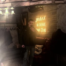 ���� �����, ������, 28 ��� - ��������� 22 ������� 2026