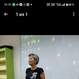 �����, �����-���������, 59 ���