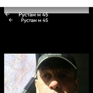 Рустам, 47 лет, Екатеринбург Рустам, 47 лет, Екатеринбург